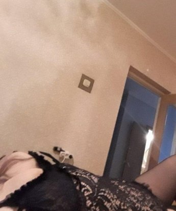 Александра