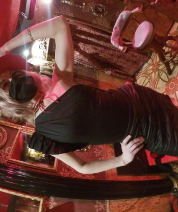 Танеченька